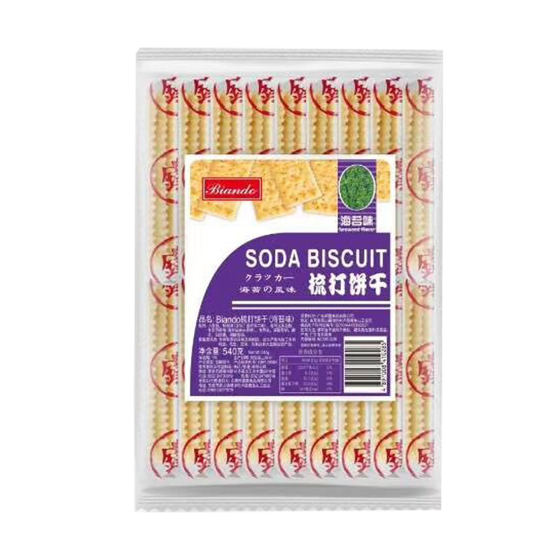 苏打饼干香港品牌BIANDO代餐饼干