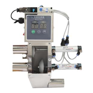 宁波新次料混合两料比例阀控制器机边粉碎机控制阀中央供料38/51