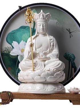 陶瓷禅意地藏王菩萨佛像地藏王倒流香炉工艺品家居客厅摆件香