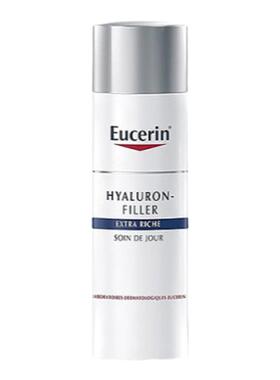 欧洲直邮Eucerin优色林日霜面霜50ml透明质酸补水保湿淡化细正品