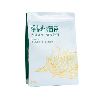 胖冬莱热销|野生芽尖莓茶第一名