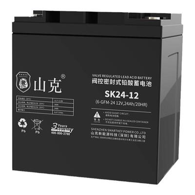 12v24ah蓄电池山克免维护