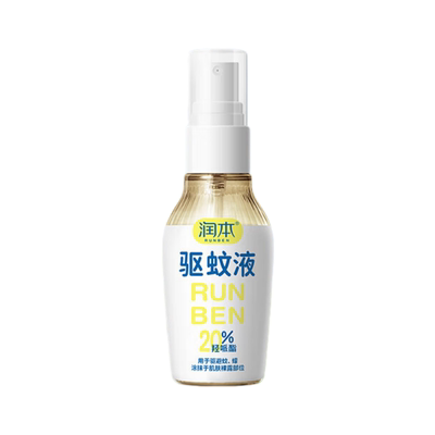 润本派卡瑞丁户外长效驱蚊喷雾