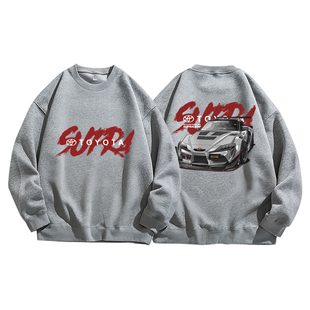 丰田Toyota牛魔王supra改装文化JDM纯棉圆领卫衣服秋男装宽松休闲