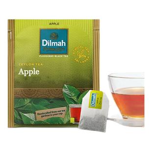 Dilmah迪尔玛青苹果味红茶独立包装 锡兰红茶茶包 进口茶包果茶