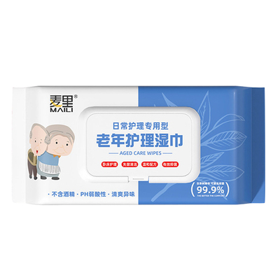 【天猫正品】老年人护理湿巾
