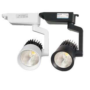 服装店射灯20w商用导轨灯餐厅店铺滑轨路轨led轨道灯3000K暖光12w