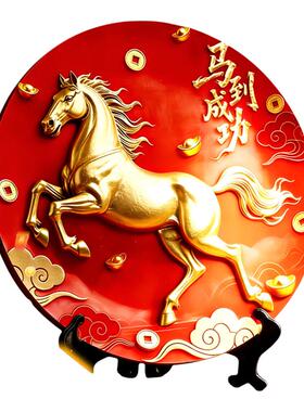 马到成功摆件马吉祥物客厅装饰画摆台立体高级感家居客厅旺宅摆件
