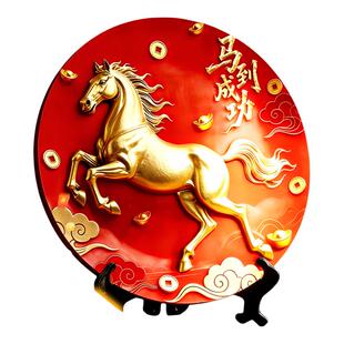 马到成功摆件马吉祥物客厅装饰画摆台立体高级感家居客厅旺宅摆件