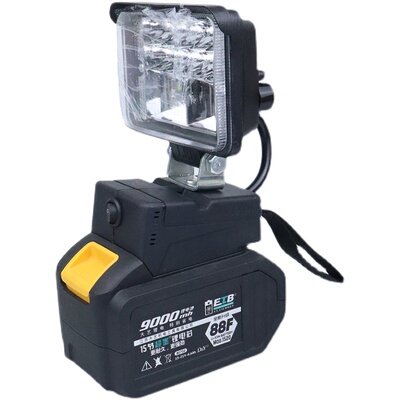 适配大艺电池工作灯LED高亮