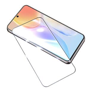 适用vivox70大视窗防窥V2133A全屏手机膜X70t钢化膜vivo原装vovix7o刚化vivix玻璃叉70T保护vovo新款viox贴模