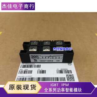 议价160MT160KB 160MT140KB 160MT160KPBF 10MT160KB 90MT120KB