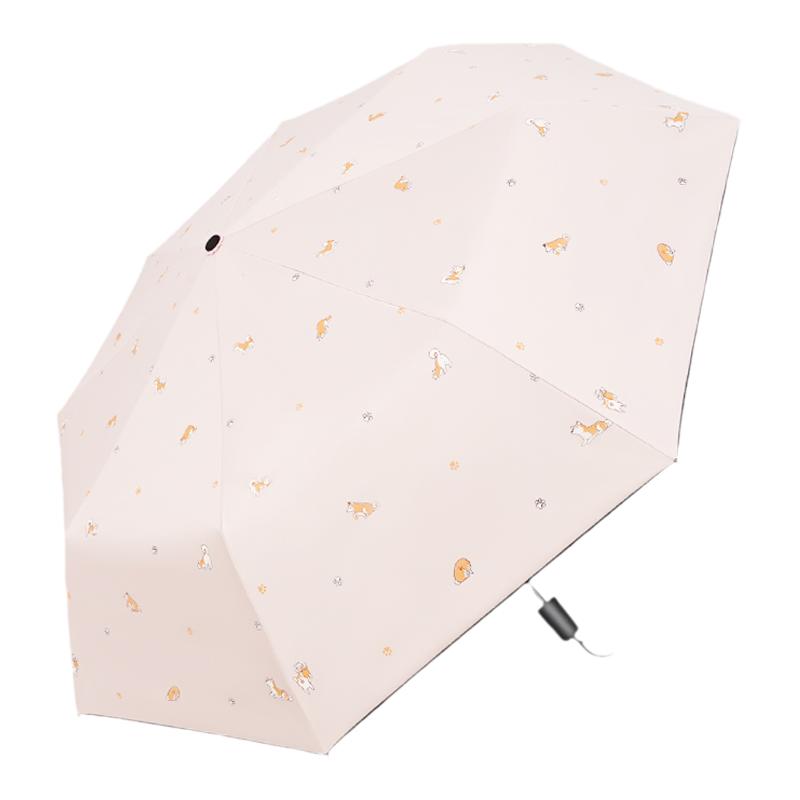 五折伞晴雨两用红叶彩胶卡包伞