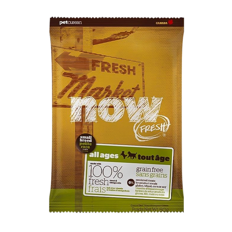 NowFresh狗粮小型犬进口泰迪比熊成幼犬四叶草颗粒犬粮试吃装50g