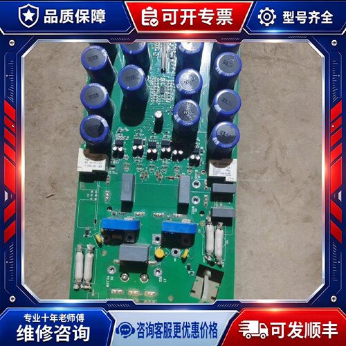 【议价-可维修】 SINT4420C 变频器 /均有货