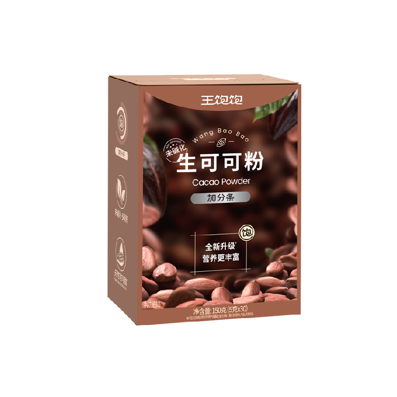 【超模同款】王饱饱生可可粉未碱化隔夜燕麦碗冲饮