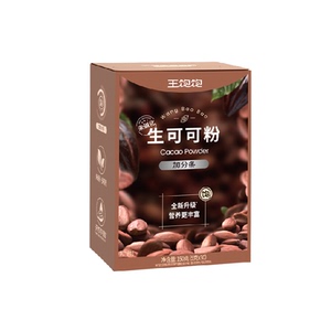 王饱饱超模同款生可可粉隔夜燕麦冲饮