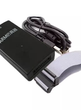 jlink v9仿真器单片机下载器arm stm32j-link v8 v11 v12隔离脱机