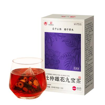 杜仲雄花九宝茶人参肉苁蓉肾男补