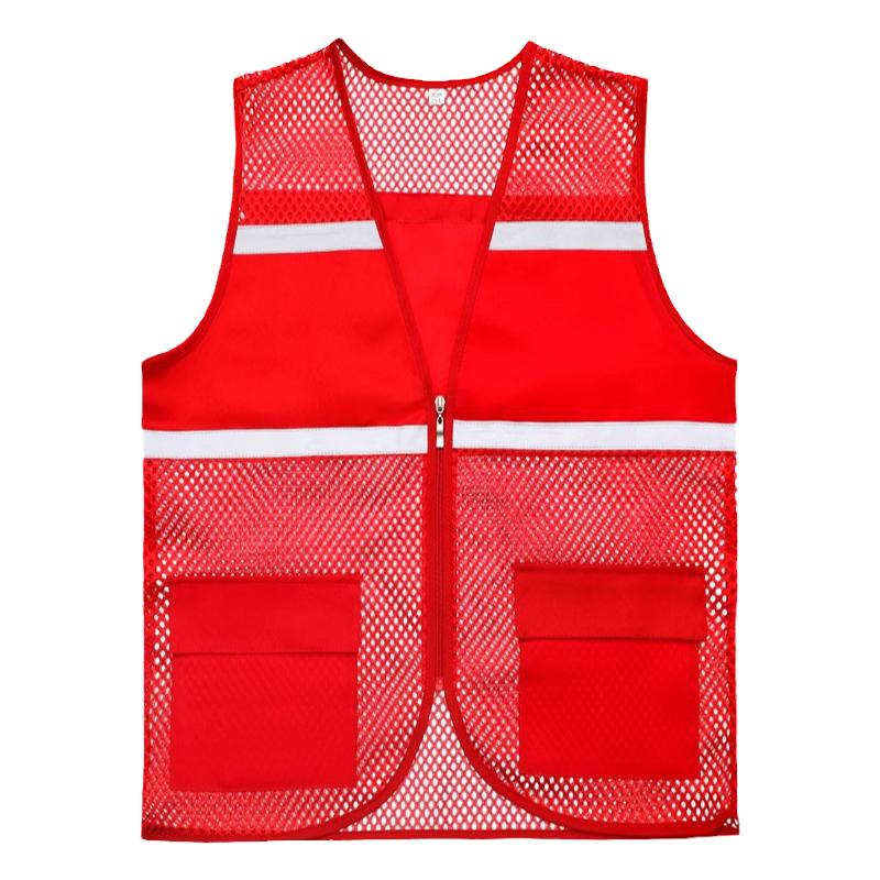 志愿者马甲反光马甲公益活动宣传透气网纱工作服广告背心logo定制
