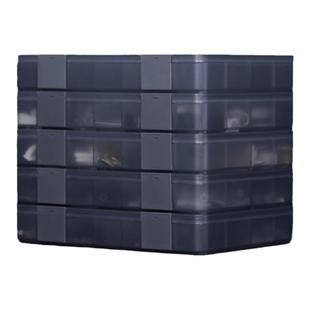 吉米家居家用耗材收纳盒多层分格螺丝钉膨胀管干壁钉挂钩理线器