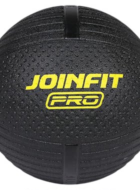 joinfit弹力药球橡胶腰腹训练