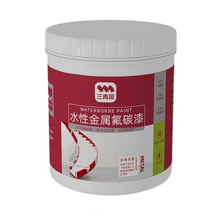 三青漆金属漆氟碳漆户外防锈漆阳台栏杆铁门屋顶彩钢瓦翻新改色漆