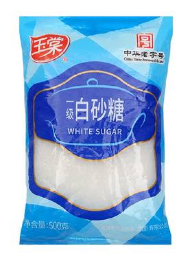 玉棠中华老字号白砂糖500g