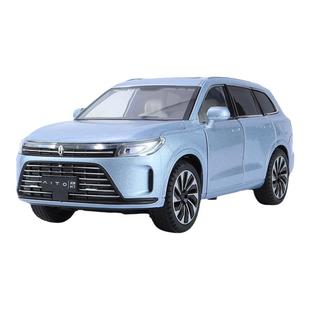 华为1:24问界m7合金新能源汽车模型国产SUV越野车仿真儿童玩具车