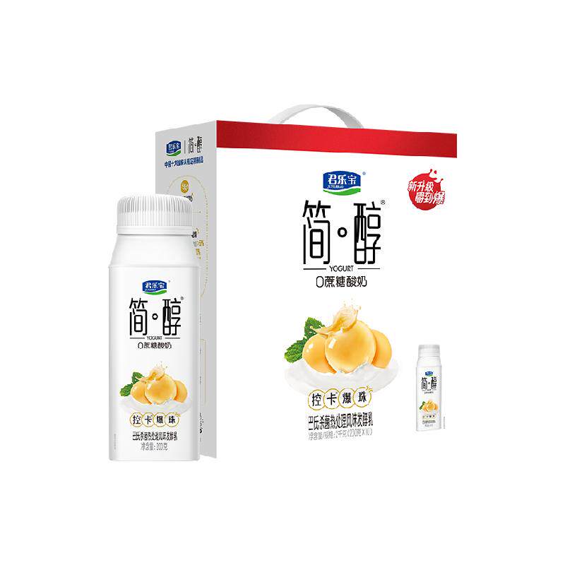 ���ֱ� ��Ȥʳ�������� 0�������� 200g*10ƿ���װ 37.9Ԫ