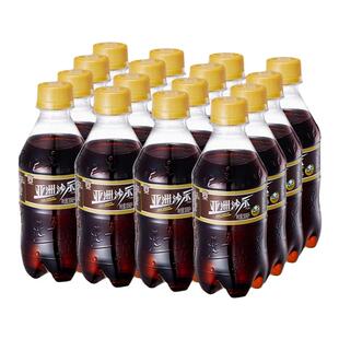 【单组低至17】ASIA亚洲沙示汽水300ml小瓶装红花油味饮料汽水