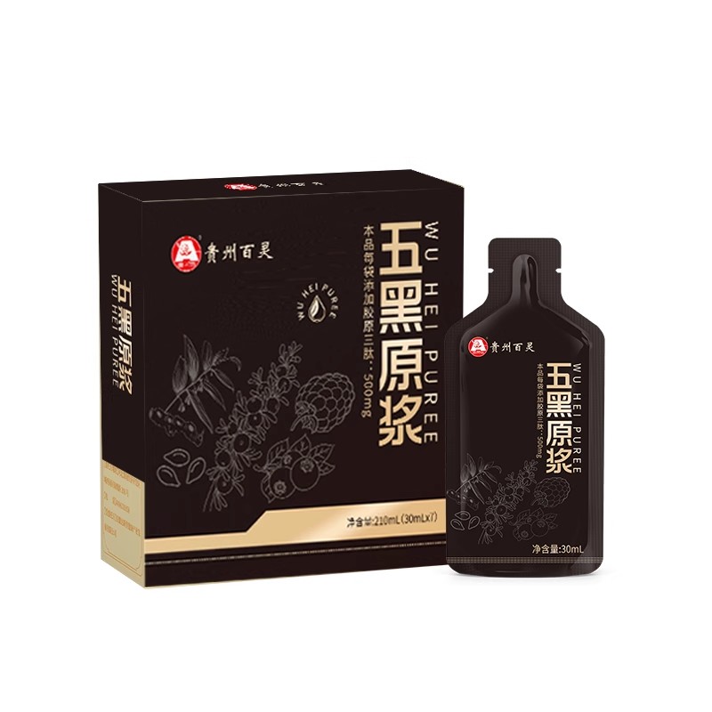 百灵鸟枸杞桑葚五黑原浆正品