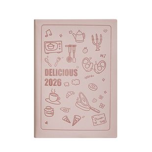 2026年日程本工作计划表自律打卡365天一日一页笔记本创意简约ins风A5考研办公加厚日记本时间效率手册记事本