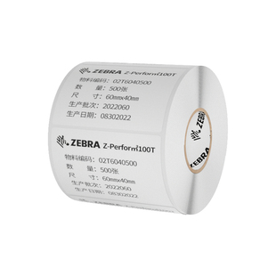 斑马（ZEBRA）原装铜版纸不干胶贴纸标签打印纸 打印机标签40*30 50*30 60*40  80*40 60 100*50 70 102*102