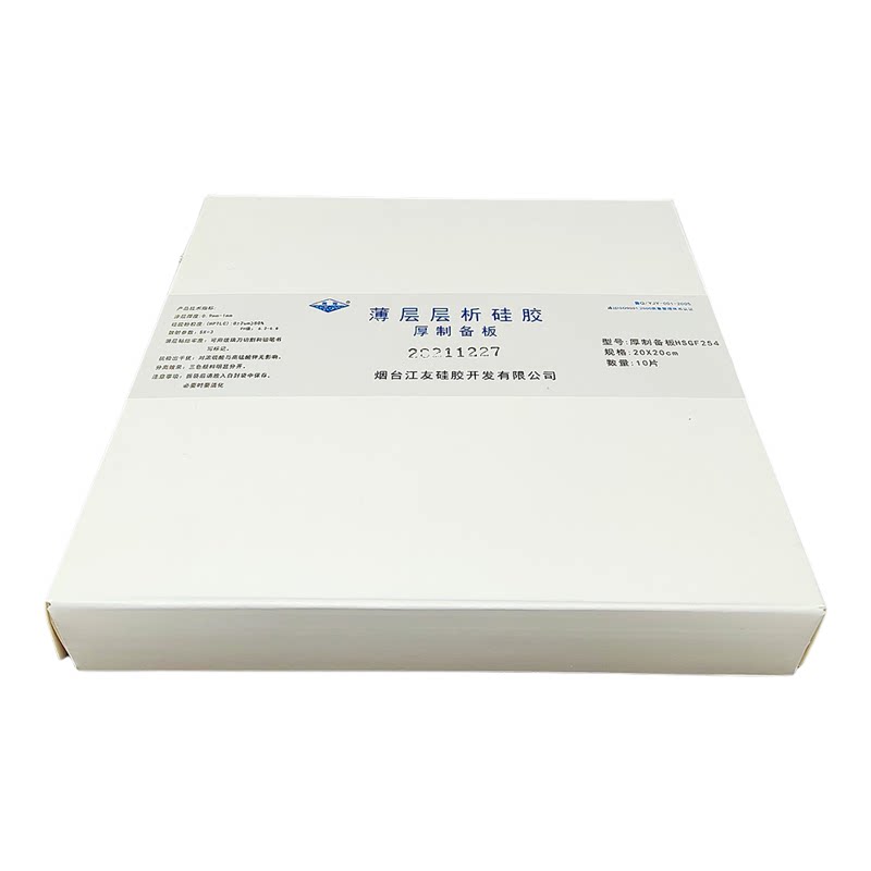 加厚制备板1.0mm上样量大分离GF
