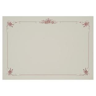 A4可定制内页打印烫金荣誉捐赠聘书获奖证书优秀员工授权书内页