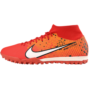 NIKE中端高帮MDS007刺客TF足球鞋 C罗耐克碎钉气垫人草FD1166-600