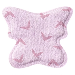 骄慕暖护八髎贴冬季热敷贴姨妈艾草贴暖宝宝艾绒祛风赠艾草精油