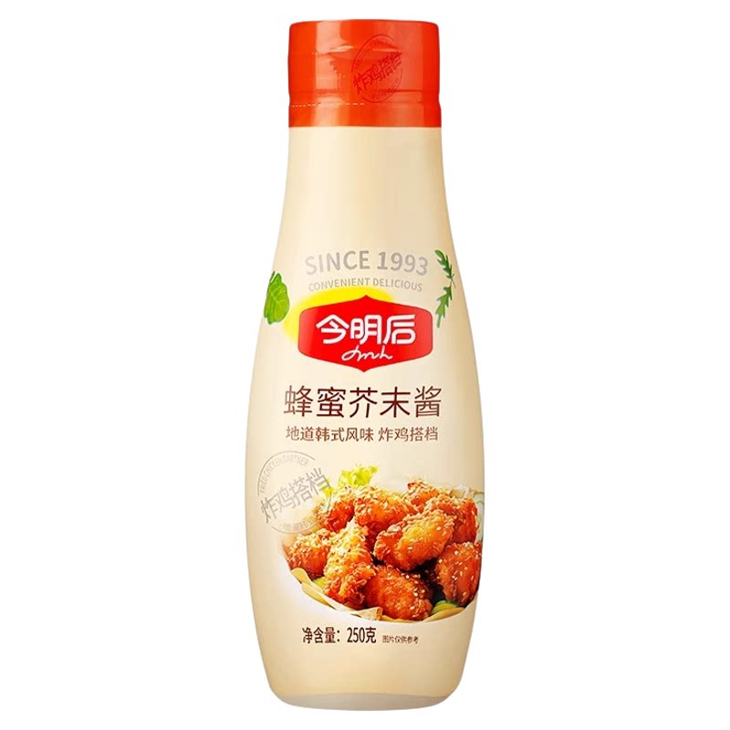 今明后韩式风味蜂蜜芥末酱