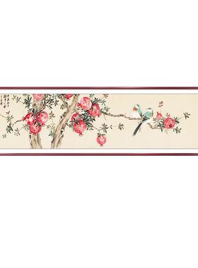 多子福石榴装饰画新中式20