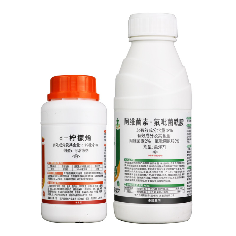 8%阿维菌素氟吡菌酰胺柠檬烯组合黄瓜根结线虫农药杀线虫剂