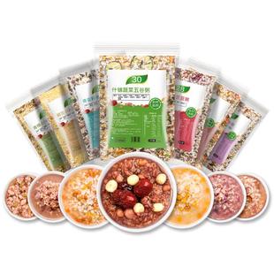 七日杂粮粥料包旗舰店营养早餐养胃小米粥八宝粥米五谷杂粮小包装