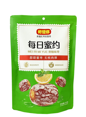 好想你红枣200克每日蜜约酸味