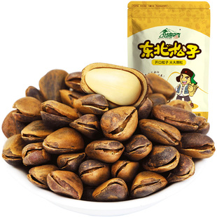 北域珍奇开口松子特级特大东北野生散装颗粒500g手剥松籽原味孕妇