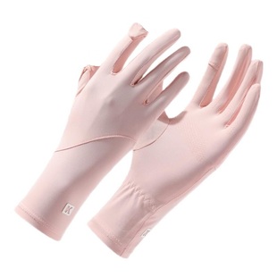 防晒手套夏天女防紫外线开车冰丝司机中长薄款夏季户外骑行电动车