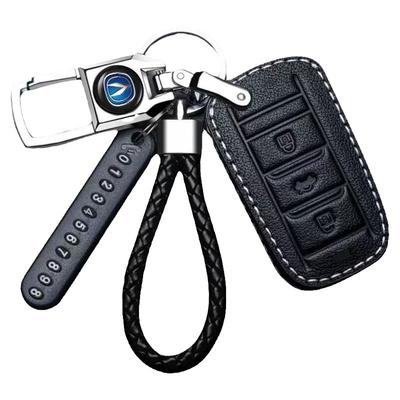 适用长安CS75钥匙套CS55扣CS35锐程CC睿骋15悦翔V7逸动plus汽车包