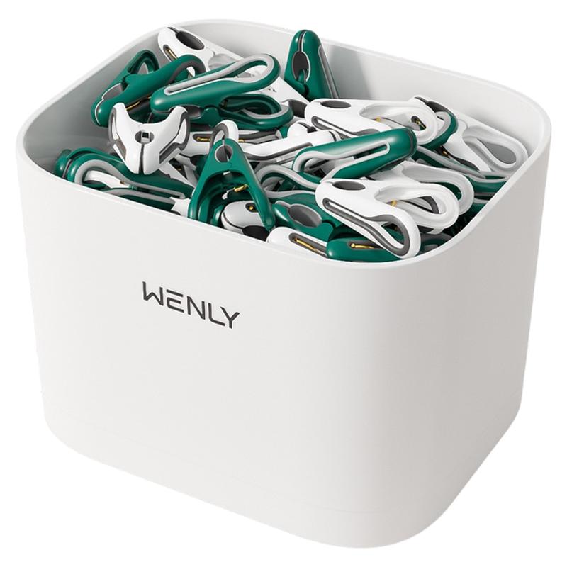 晾晒小夹子套装带收纳盒免打孔壁挂沥水储物盒袜子防风固定无痕夹