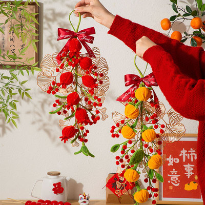 2026新年过年装饰小挂件马年春节客厅氛围福字挂饰场景布置门把手