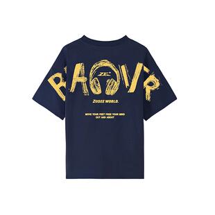 左西童装男童短袖T恤儿童速干衣夏装2026新款大童青少年半袖上衣