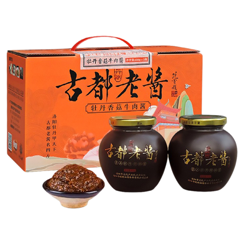 洛阳古都老酱牡丹香菇牛肉酱840g